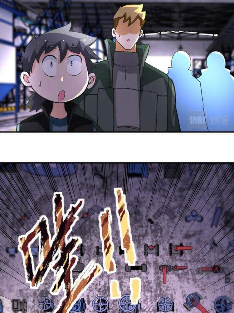Mạt Thế Siêu Cấp Hệ Thống Chap 208 - Next Chap 209