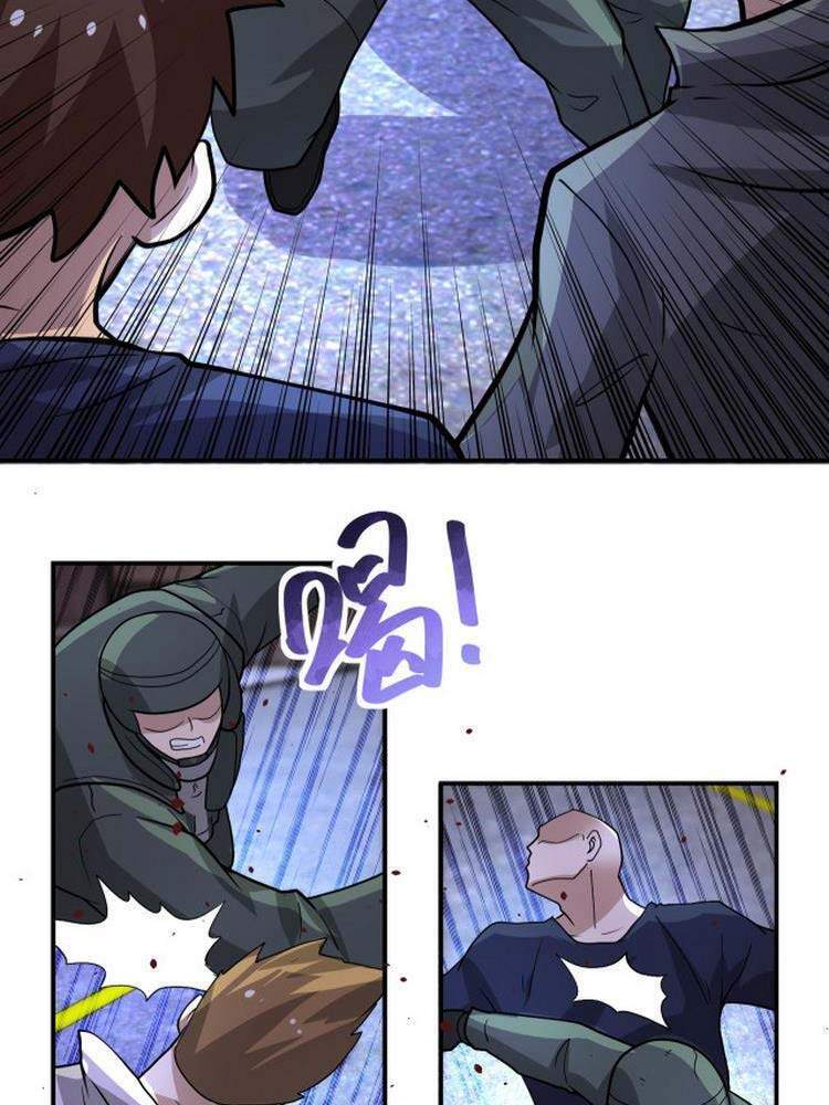 Mạt Thế Siêu Cấp Hệ Thống Chap 213 - Next Chap 214