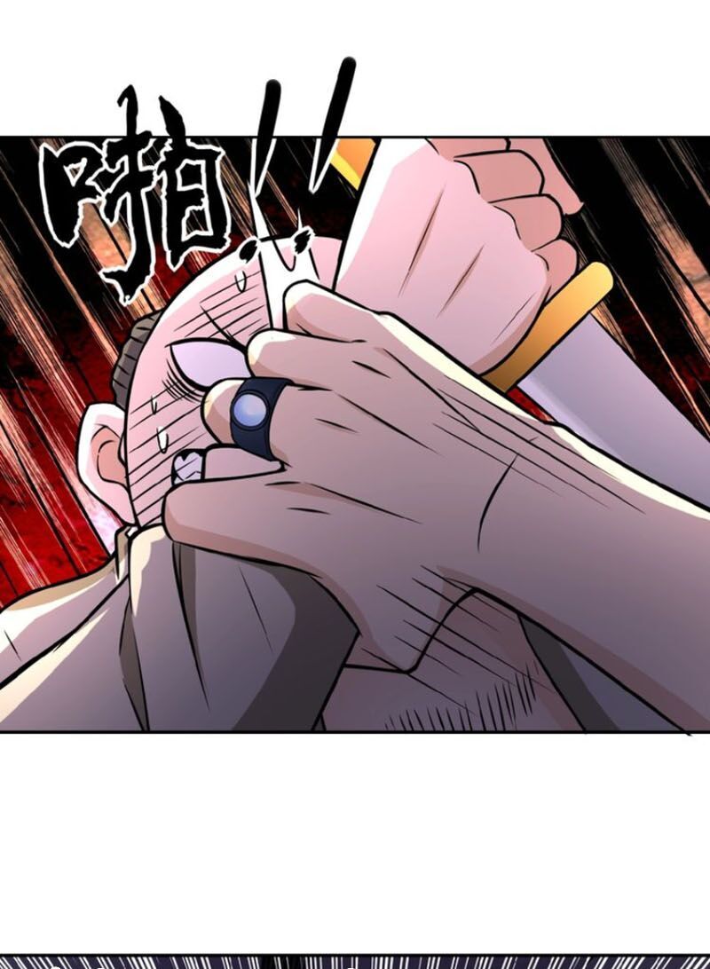 Mạt Thế Siêu Cấp Hệ Thống Chap 22 - Next Chap 23