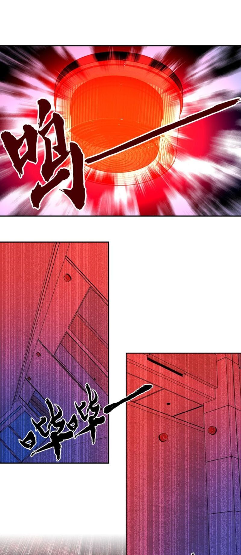 Mạt Thế Siêu Cấp Hệ Thống Chap 22 - Next Chap 23
