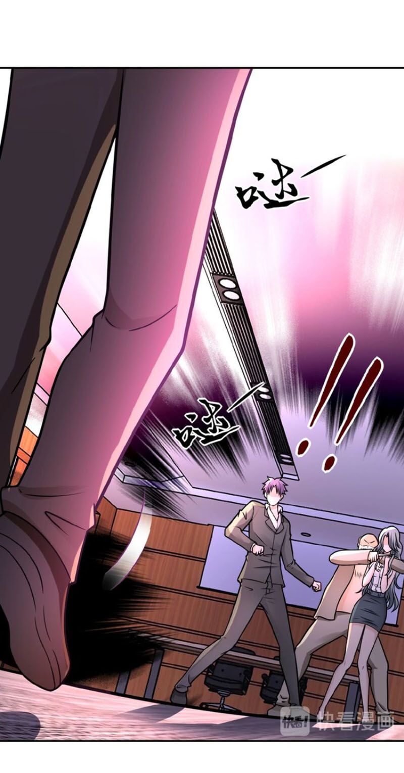 Mạt Thế Siêu Cấp Hệ Thống Chap 22 - Next Chap 23