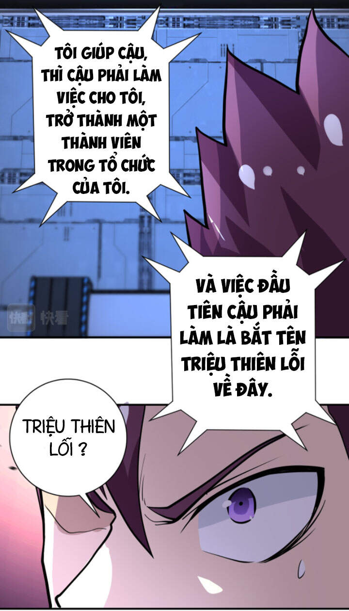 Mạt Thế Siêu Cấp Hệ Thống Chap 222 - Next Chap 223