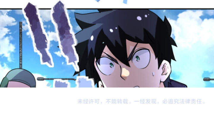 Mạt Thế Siêu Cấp Hệ Thống Chap 223 - Next Chap 224