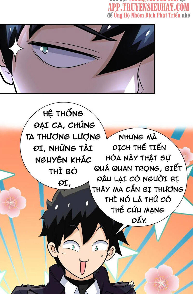 Mạt Thế Siêu Cấp Hệ Thống Chap 231 - Next Chap 232