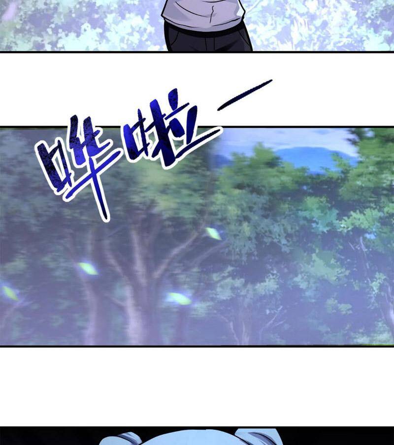 Mạt Thế Siêu Cấp Hệ Thống Chap 234 - Next Chap 235