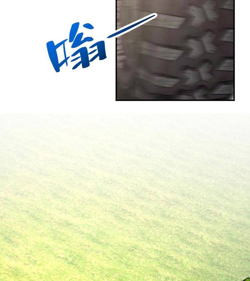 Mạt Thế Siêu Cấp Hệ Thống Chap 236 - Next Chap 237