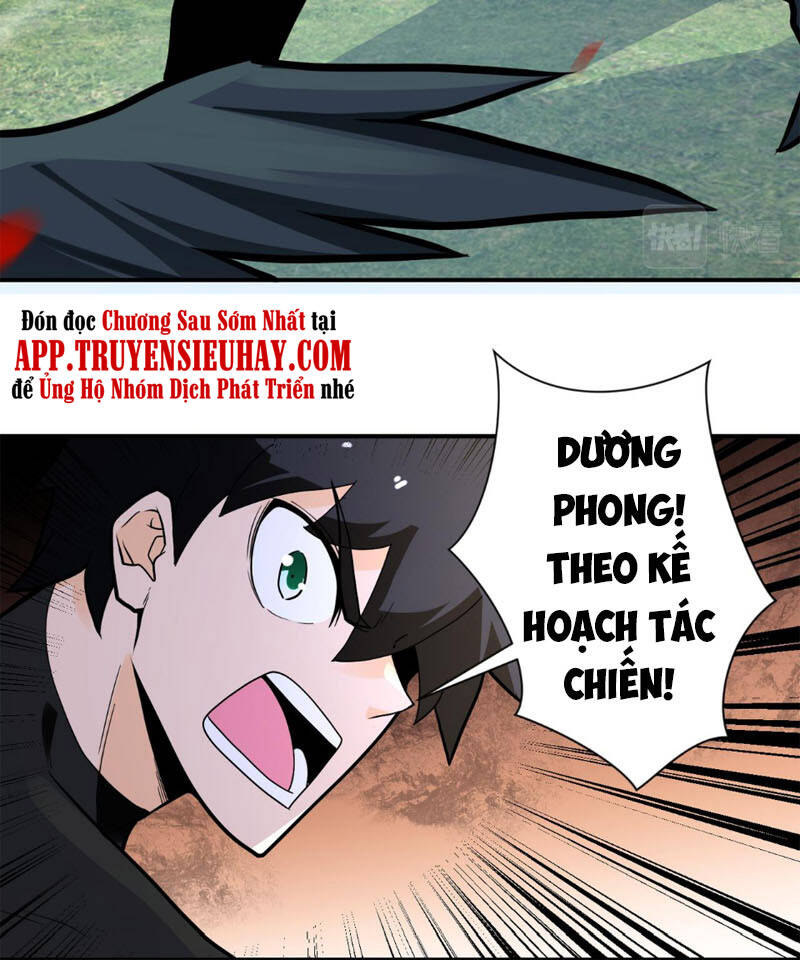 Mạt Thế Siêu Cấp Hệ Thống Chap 237 - Next Chap 238