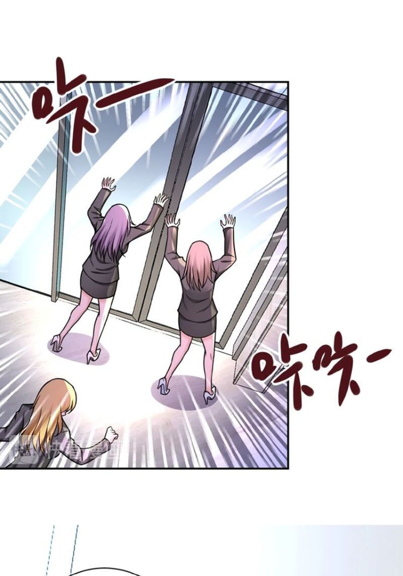 Mạt Thế Siêu Cấp Hệ Thống Chap 25 - Next Chap 26