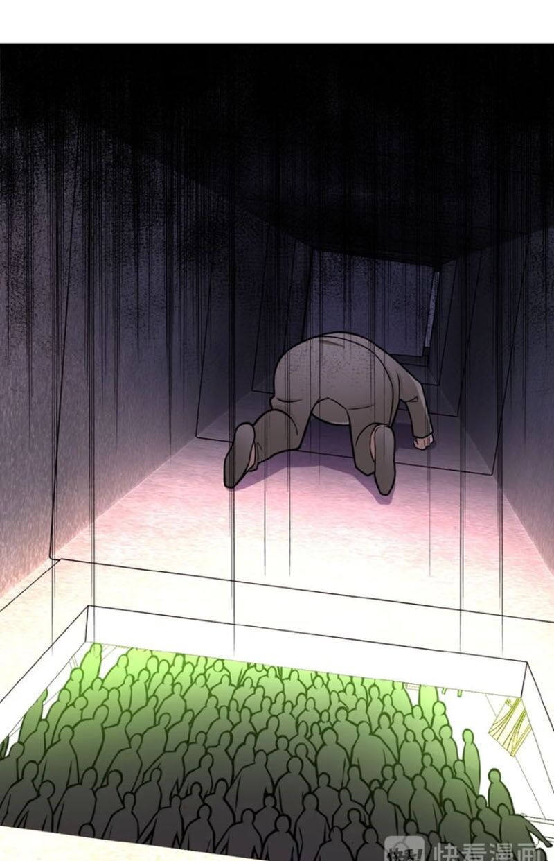 Mạt Thế Siêu Cấp Hệ Thống Chap 25 - Next Chap 26