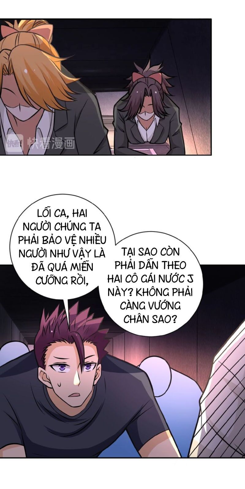 Mạt Thế Siêu Cấp Hệ Thống Chap 25 - Next Chap 26