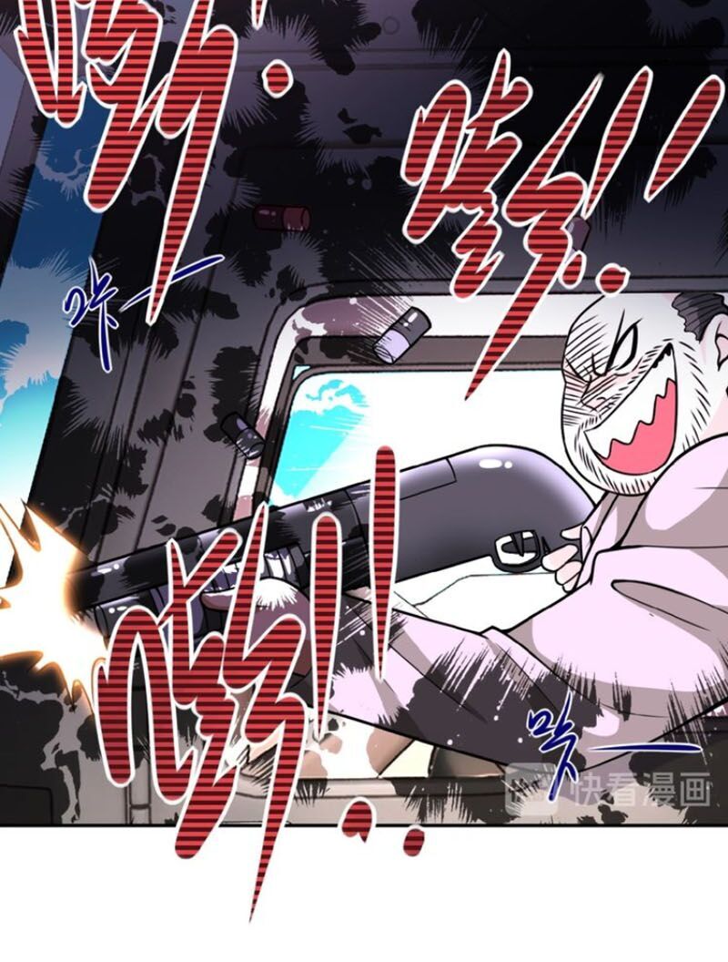Mạt Thế Siêu Cấp Hệ Thống Chap 25 - Next Chap 26