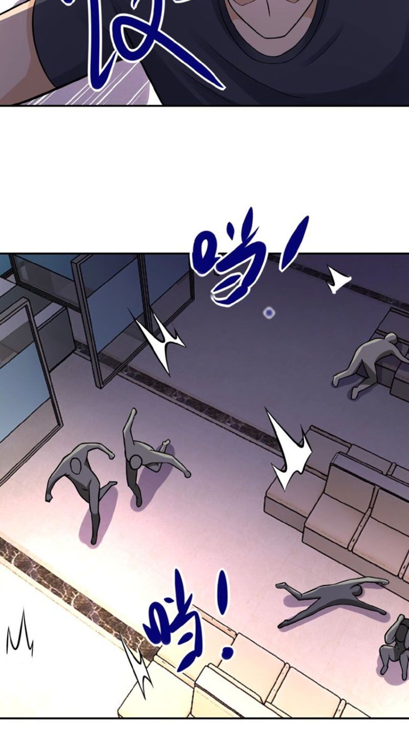 Mạt Thế Siêu Cấp Hệ Thống Chap 25 - Next Chap 26