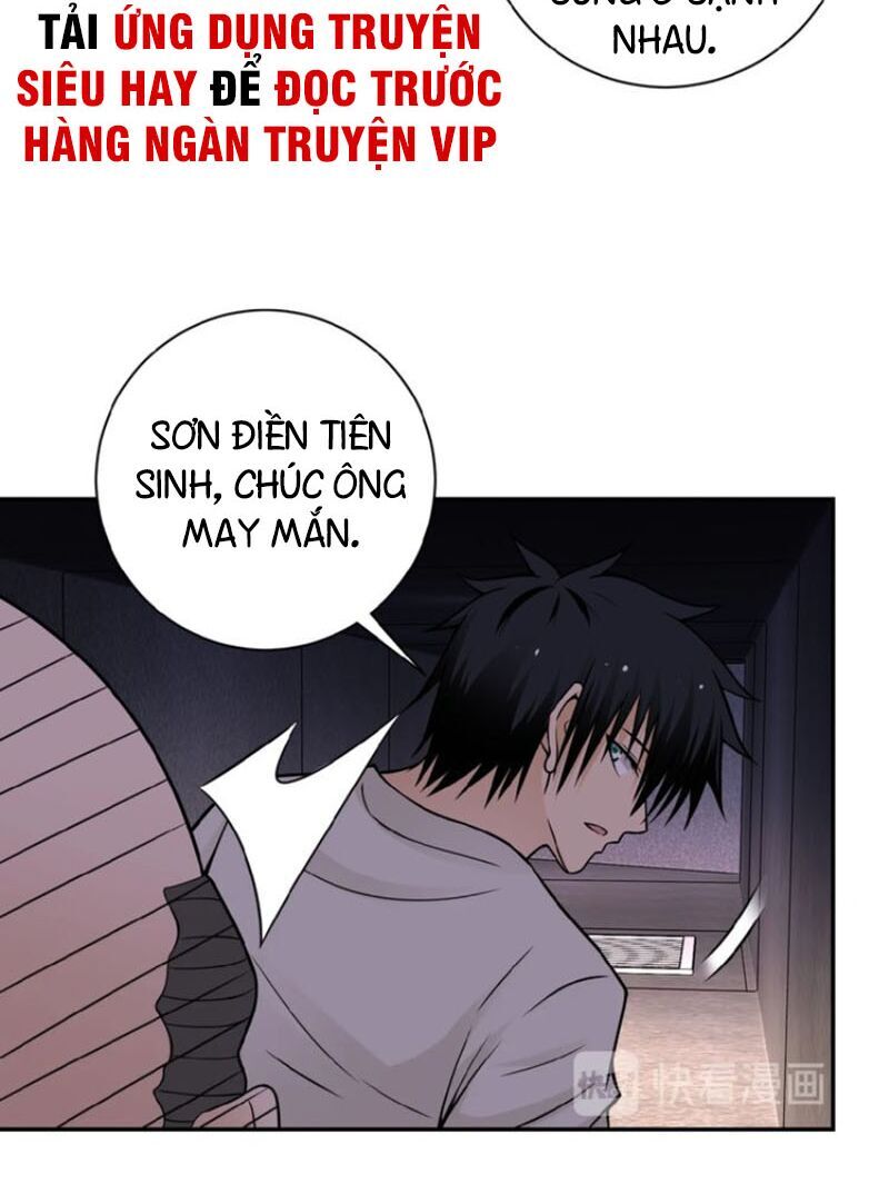 Mạt Thế Siêu Cấp Hệ Thống Chap 25 - Next Chap 26