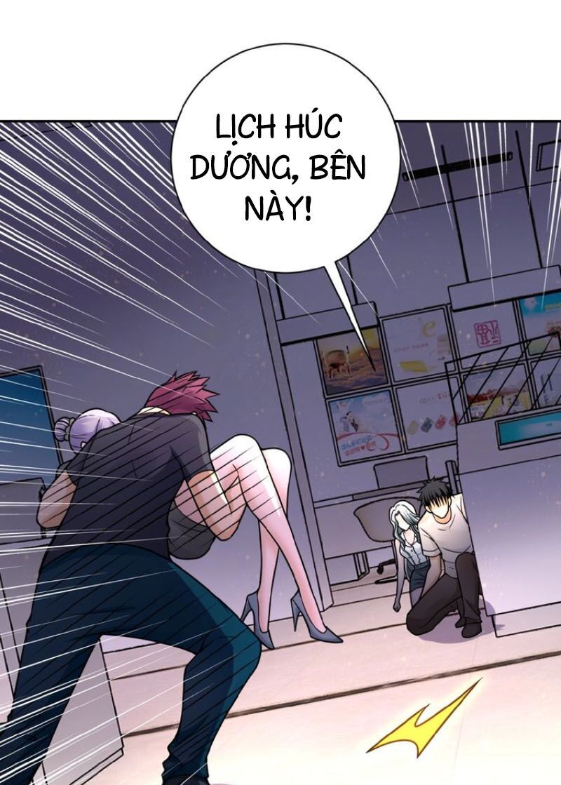 Mạt Thế Siêu Cấp Hệ Thống Chap 26 - Next Chap 27