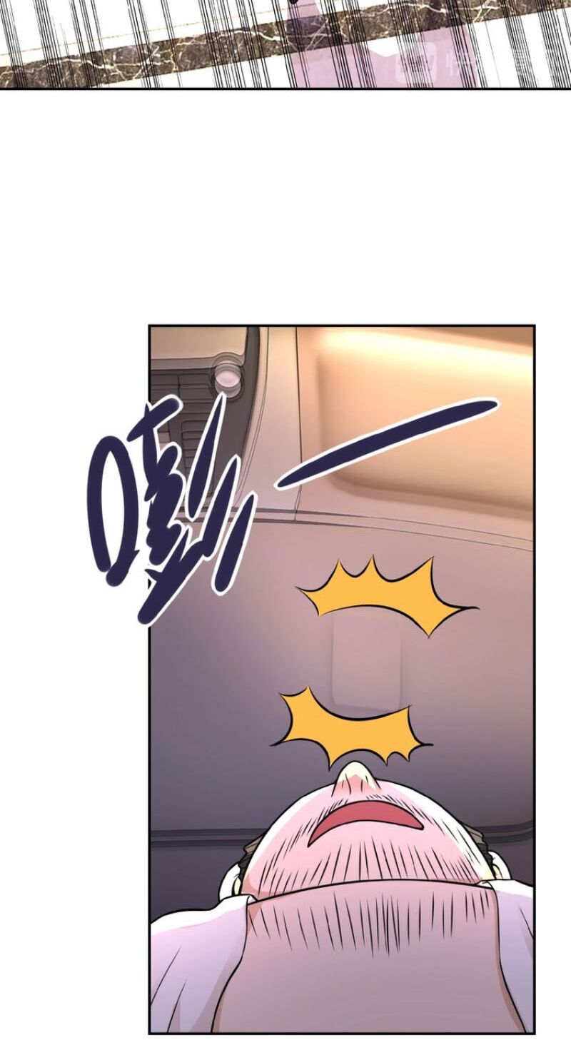 Mạt Thế Siêu Cấp Hệ Thống Chap 26 - Next Chap 27