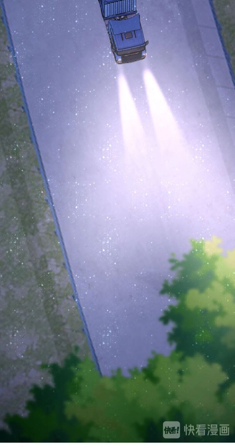 Mạt Thế Siêu Cấp Hệ Thống Chap 27 - Next Chap 28