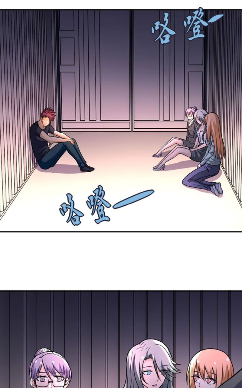 Mạt Thế Siêu Cấp Hệ Thống Chap 27 - Next Chap 28