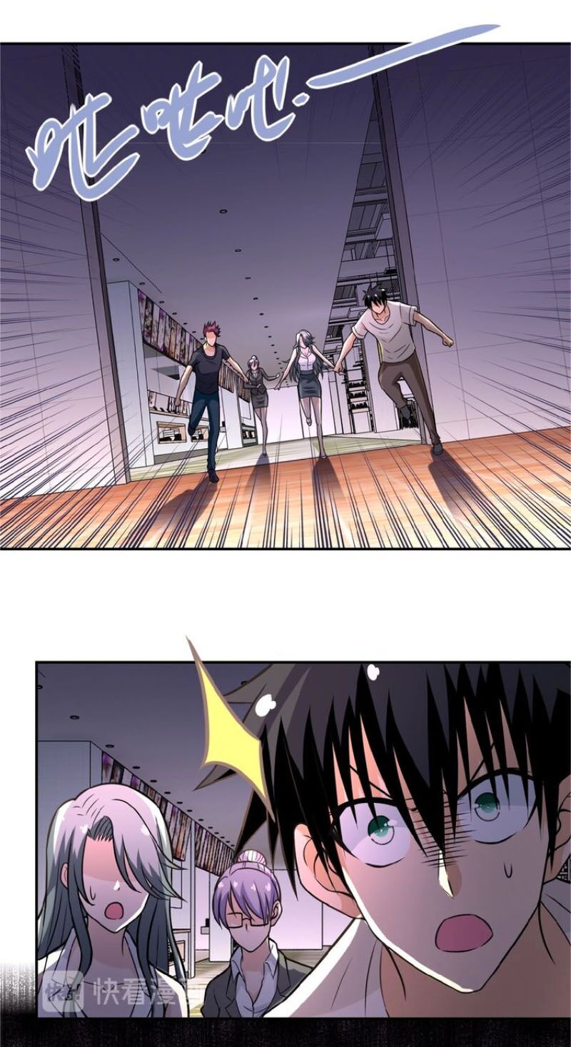 Mạt Thế Siêu Cấp Hệ Thống Chap 29 - Next Chap 30