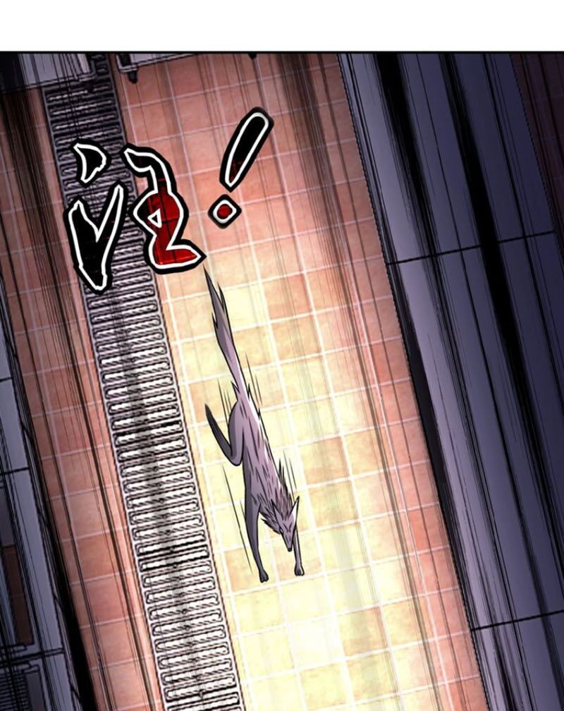 Mạt Thế Siêu Cấp Hệ Thống Chap 30 - Next Chap 31