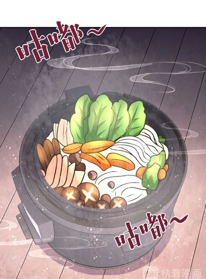Mạt Thế Siêu Cấp Hệ Thống Chap 30 - Next Chap 31