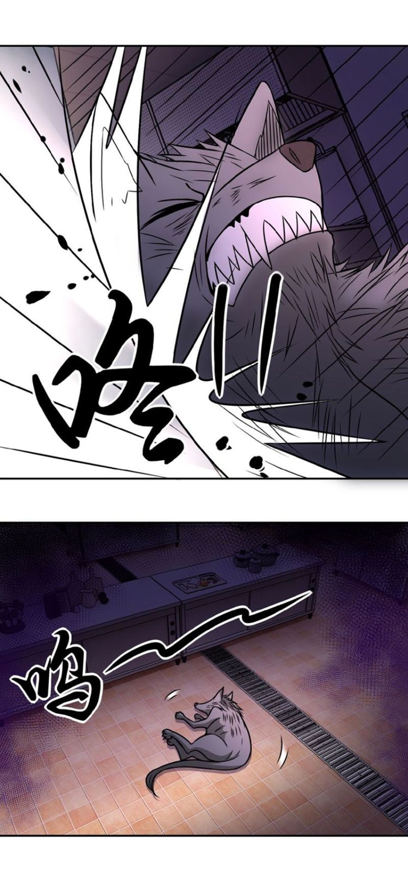 Mạt Thế Siêu Cấp Hệ Thống Chap 30 - Next Chap 31