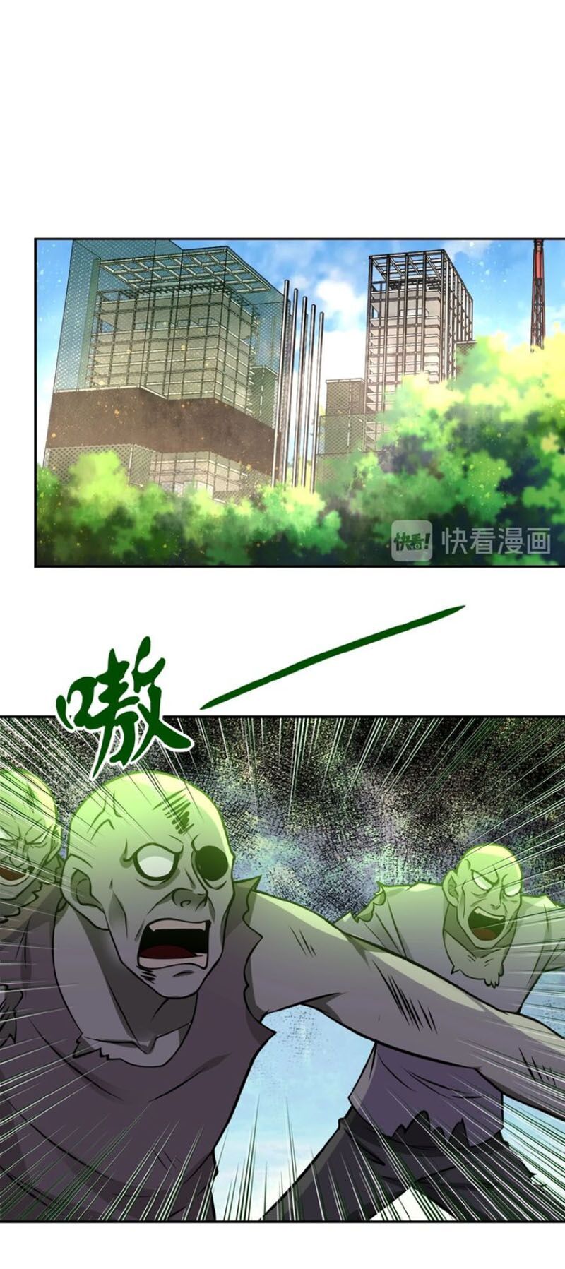 Mạt Thế Siêu Cấp Hệ Thống Chap 32 - Next Chap 33