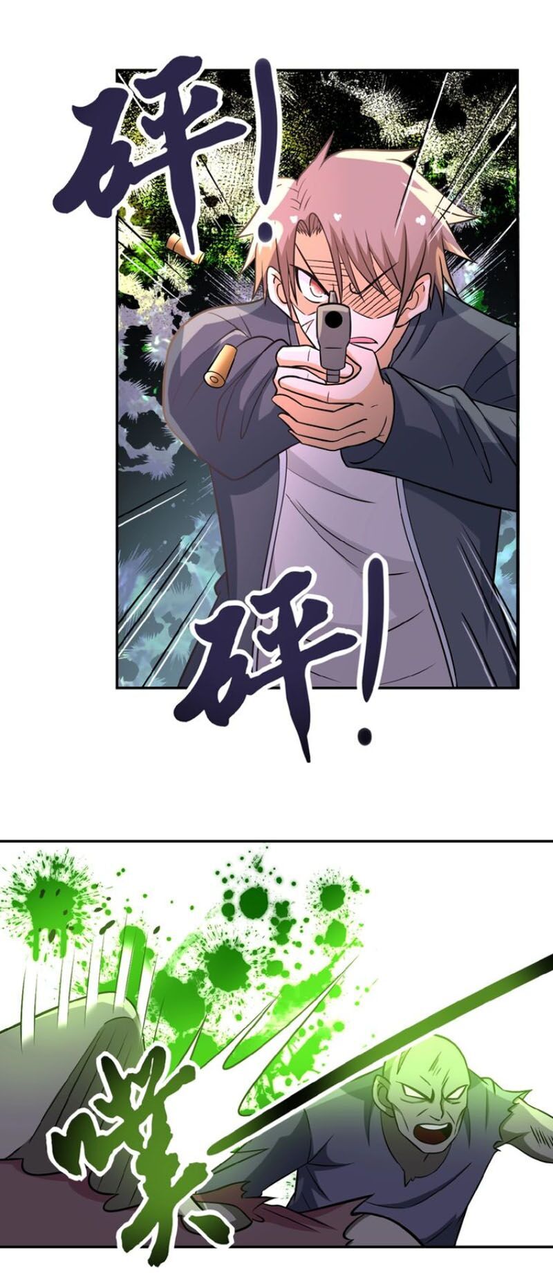 Mạt Thế Siêu Cấp Hệ Thống Chap 32 - Next Chap 33