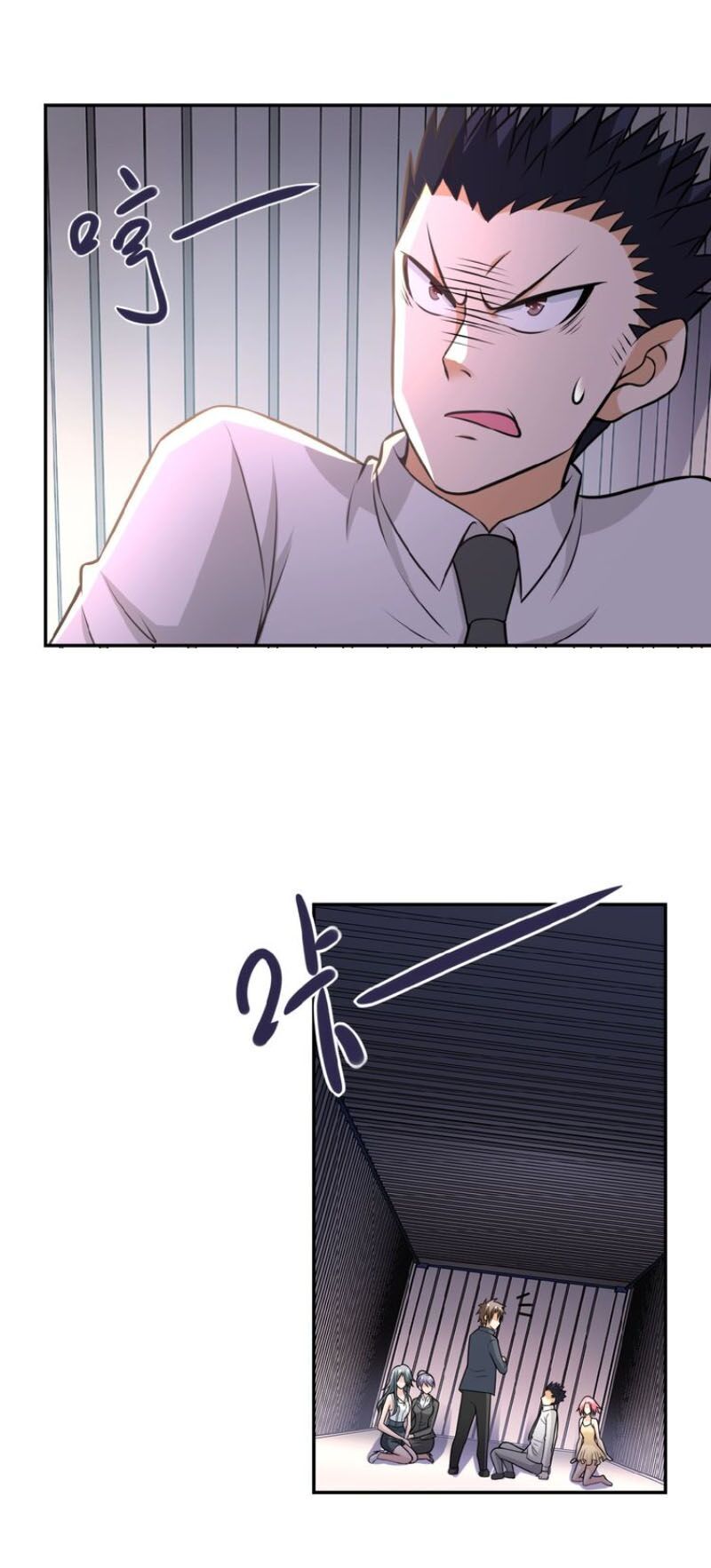 Mạt Thế Siêu Cấp Hệ Thống Chap 37 - Next Chap 38