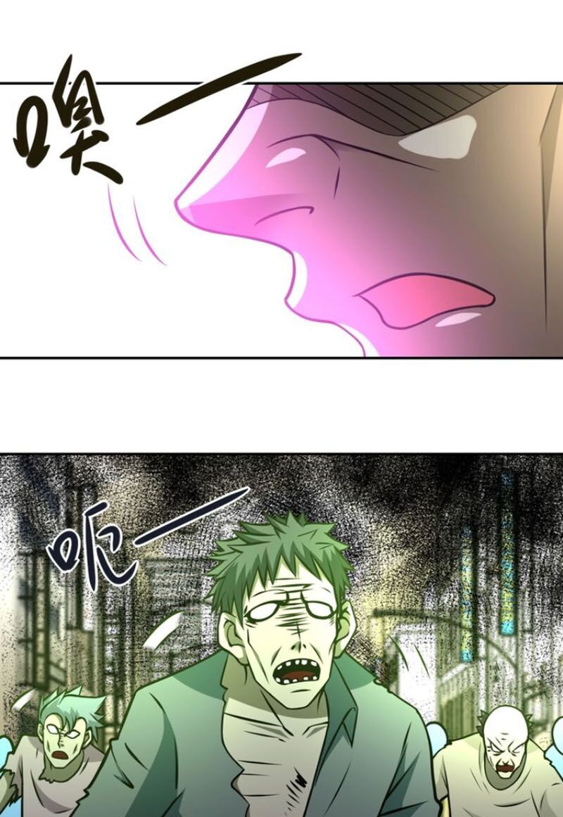 Mạt Thế Siêu Cấp Hệ Thống Chap 38 - Next Chap 39
