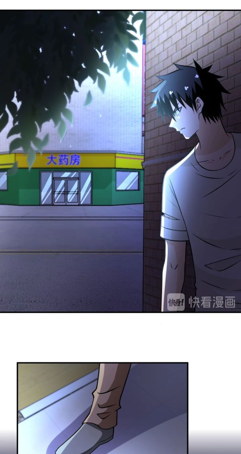 Mạt Thế Siêu Cấp Hệ Thống Chap 39 - Next Chap 40