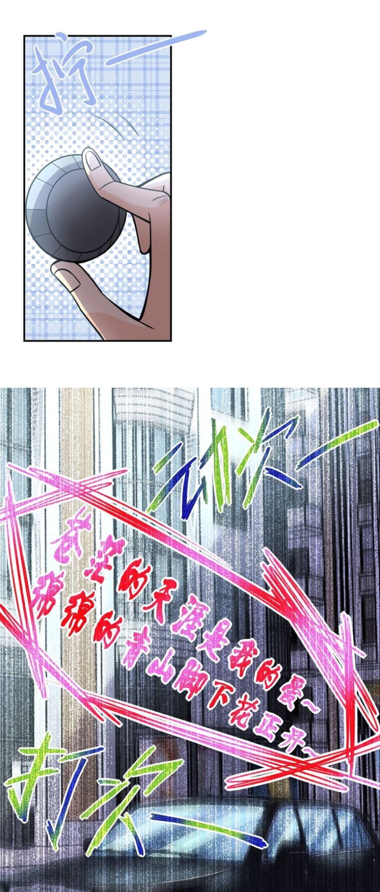 Mạt Thế Siêu Cấp Hệ Thống Chap 44 - Next Chap 45