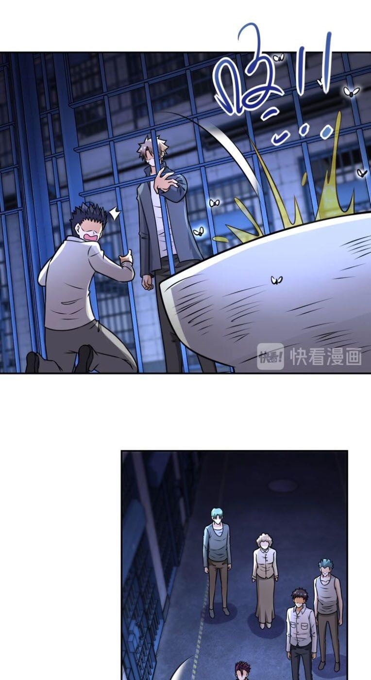 Mạt Thế Siêu Cấp Hệ Thống Chap 48 - Next Chap 49