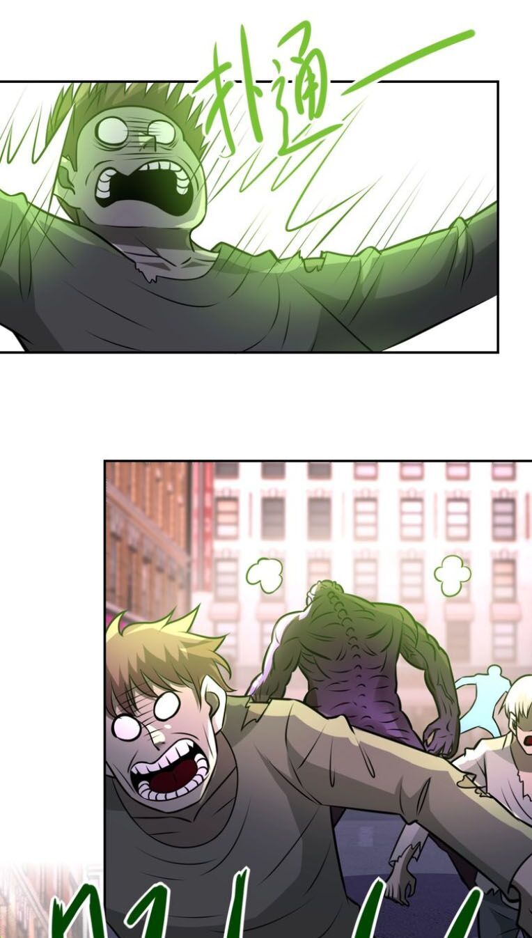 Mạt Thế Siêu Cấp Hệ Thống Chap 49 - Next Chap 50