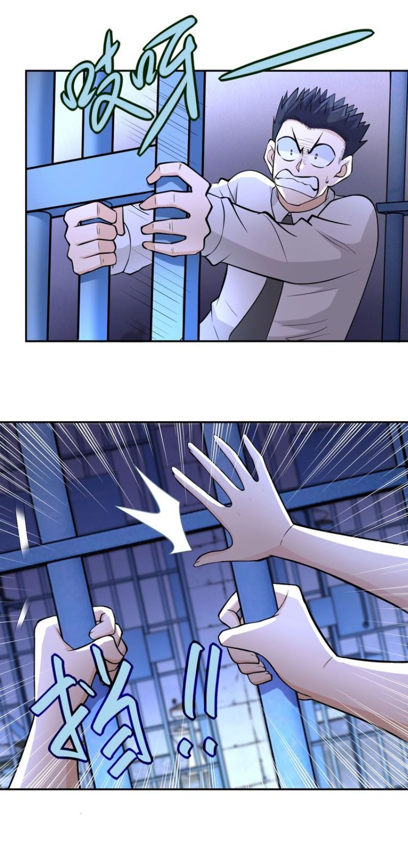 Mạt Thế Siêu Cấp Hệ Thống Chap 51 - Next Chap 52