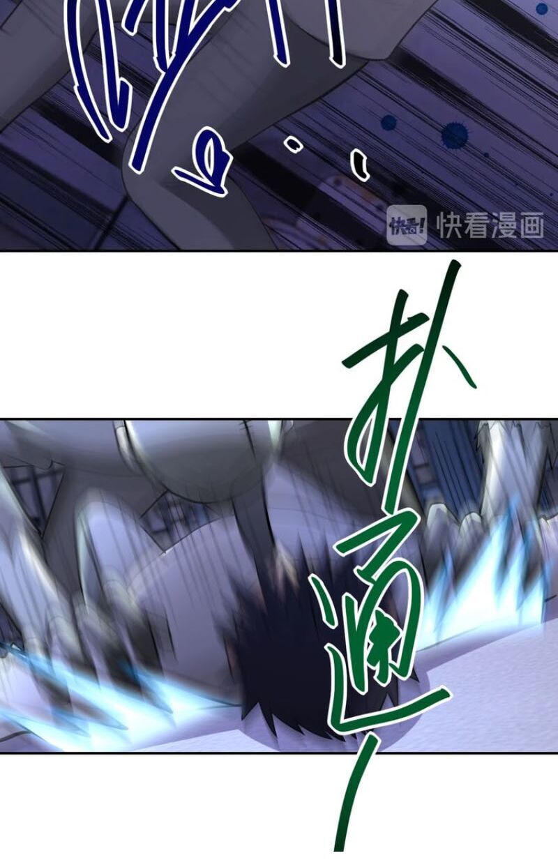 Mạt Thế Siêu Cấp Hệ Thống Chap 51 - Next Chap 52