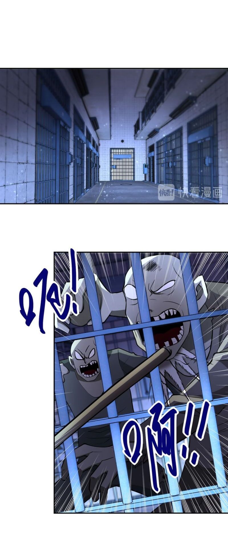 Mạt Thế Siêu Cấp Hệ Thống Chap 51 - Next Chap 52