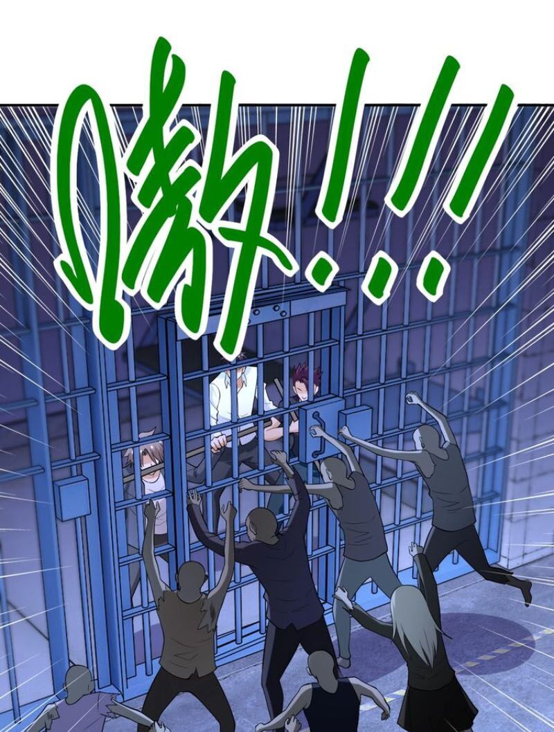 Mạt Thế Siêu Cấp Hệ Thống Chap 51 - Next Chap 52