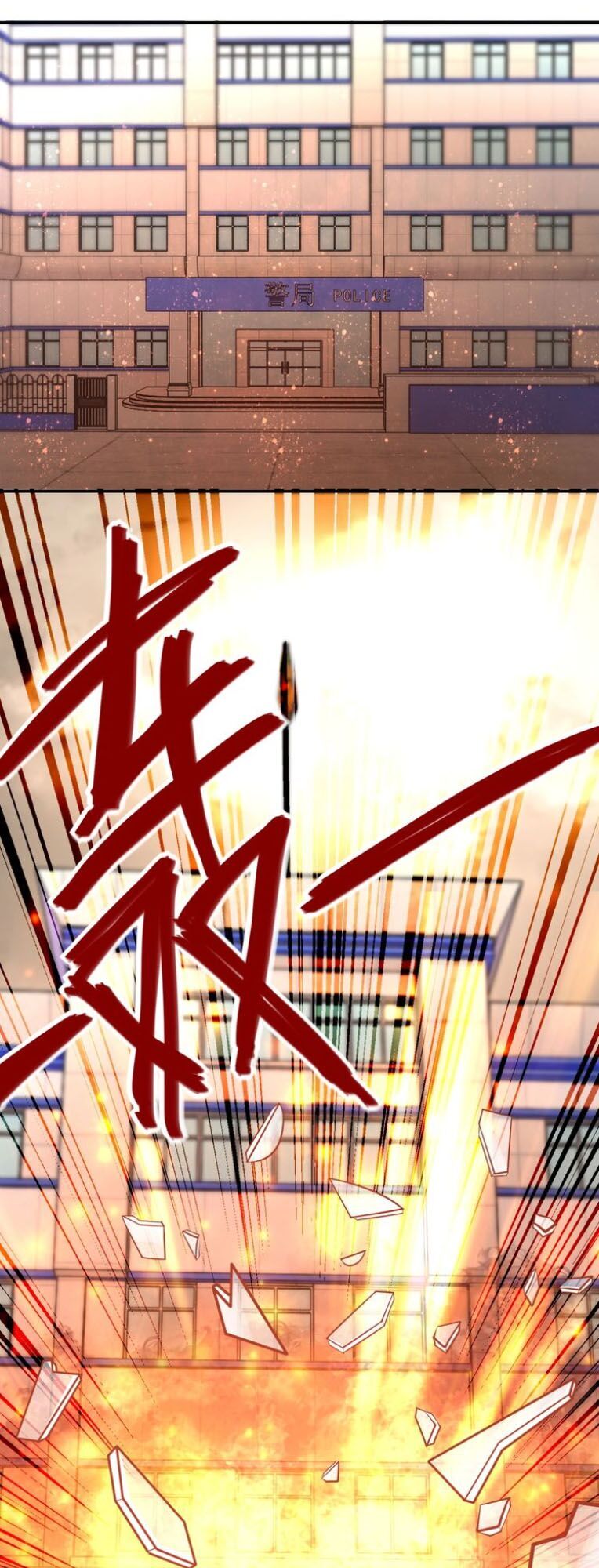 Mạt Thế Siêu Cấp Hệ Thống Chap 52 - Next Chap 53