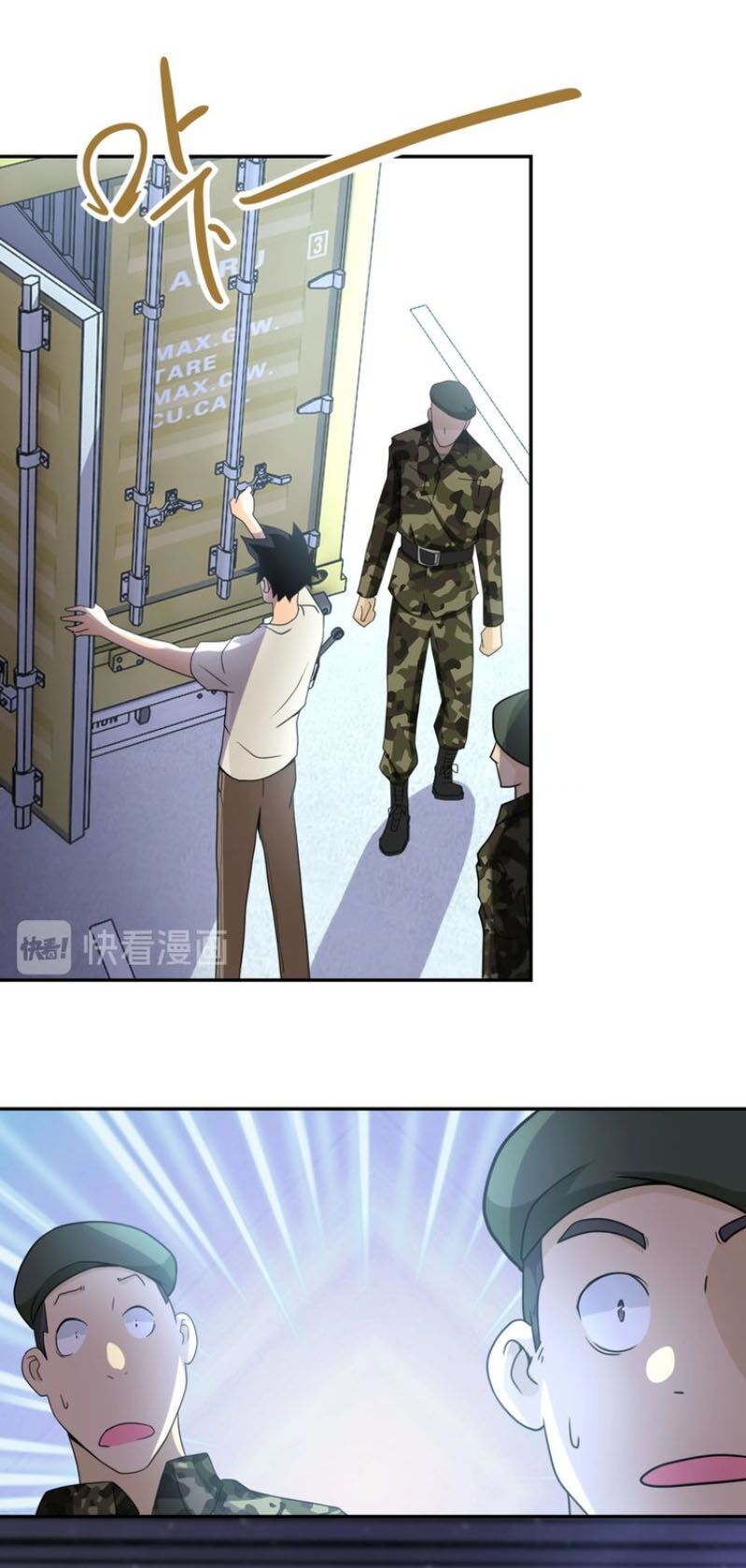 Mạt Thế Siêu Cấp Hệ Thống Chap 59 - Next Chap 60