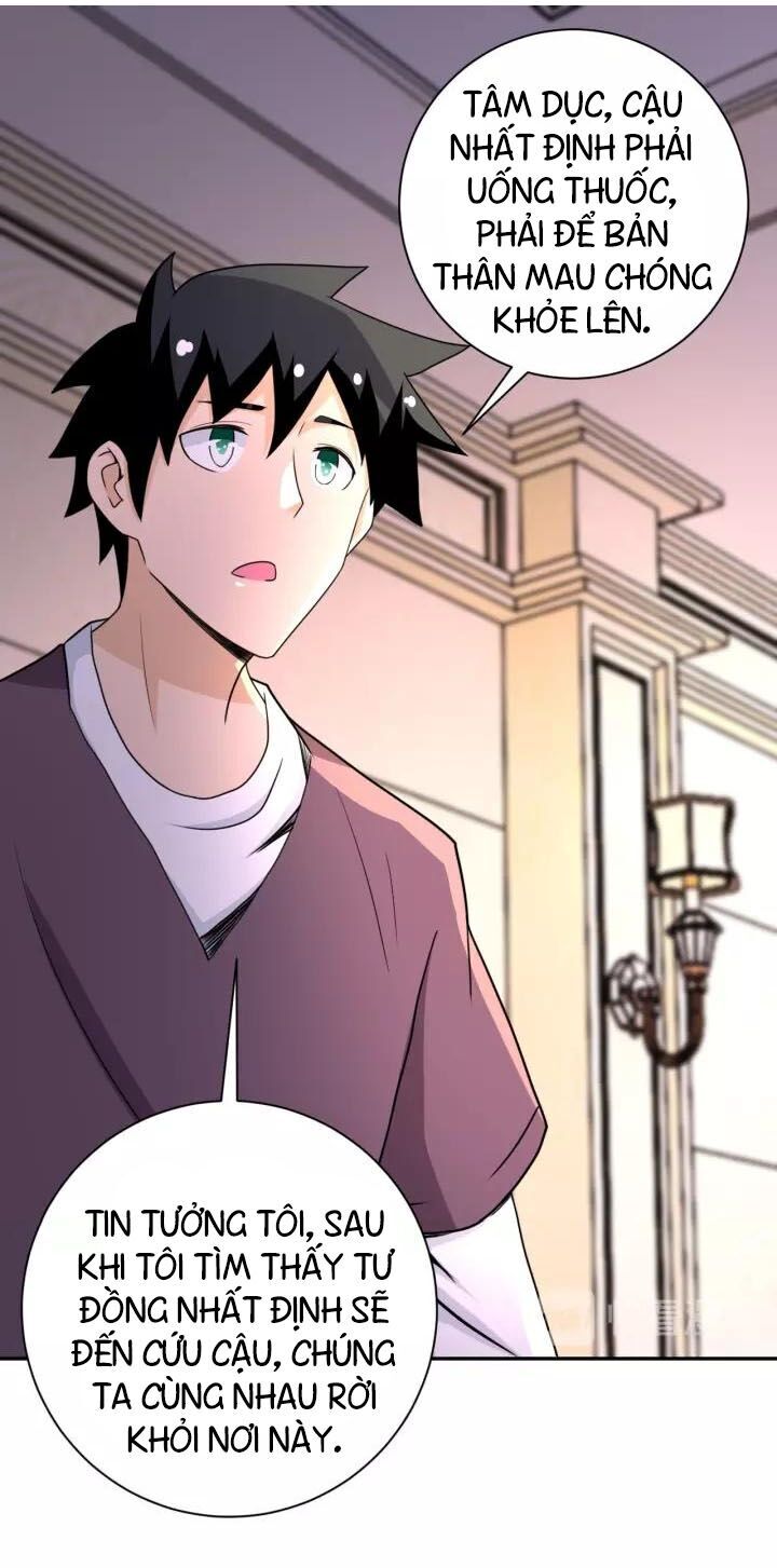 Mạt Thế Siêu Cấp Hệ Thống Chap 62 - Next Chap 63