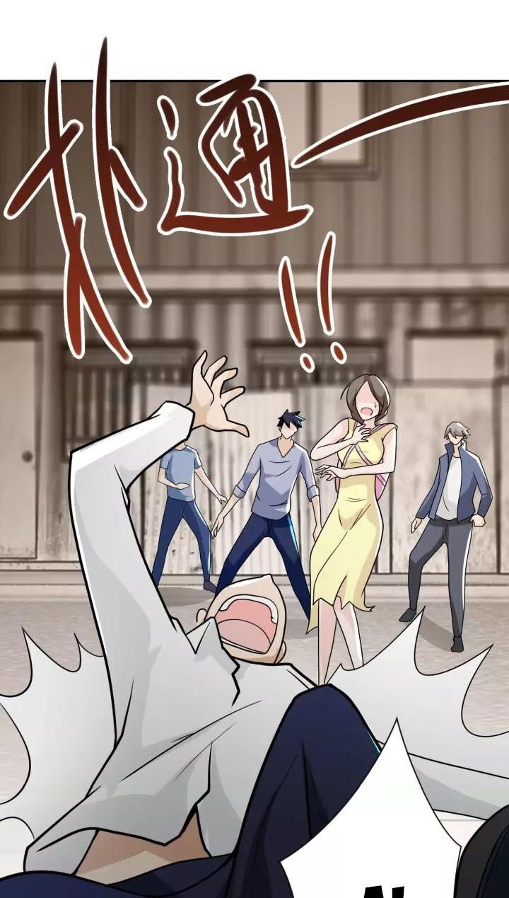Mạt Thế Siêu Cấp Hệ Thống Chap 65 - Next Chap 66