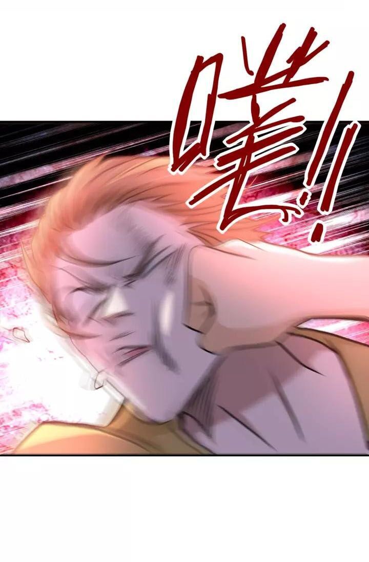Mạt Thế Siêu Cấp Hệ Thống Chap 65 - Next Chap 66