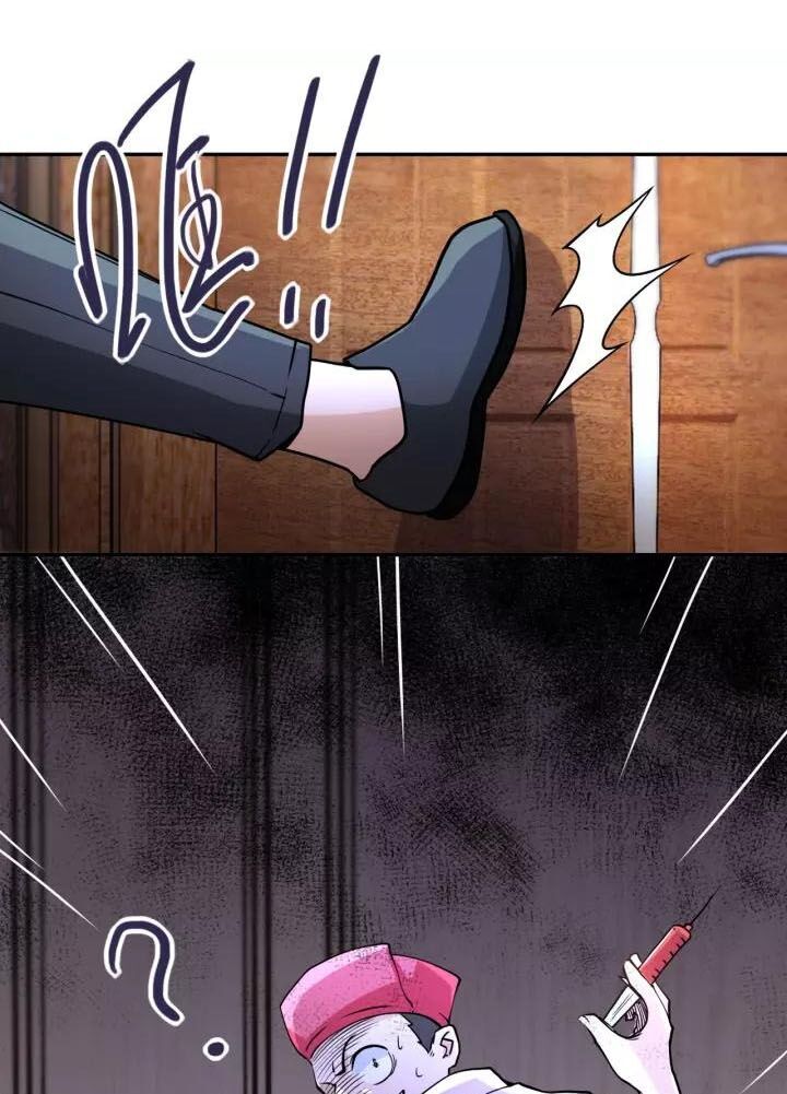 Mạt Thế Siêu Cấp Hệ Thống Chap 67 - Next Chap 68