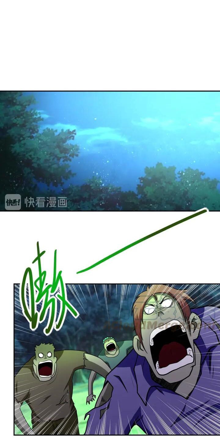 Mạt Thế Siêu Cấp Hệ Thống Chap 68 - Next Chap 69