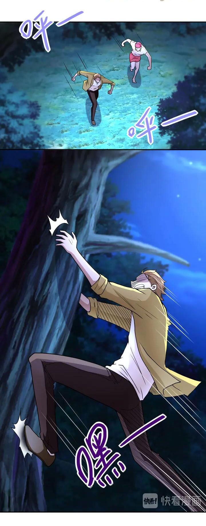 Mạt Thế Siêu Cấp Hệ Thống Chap 68 - Next Chap 69