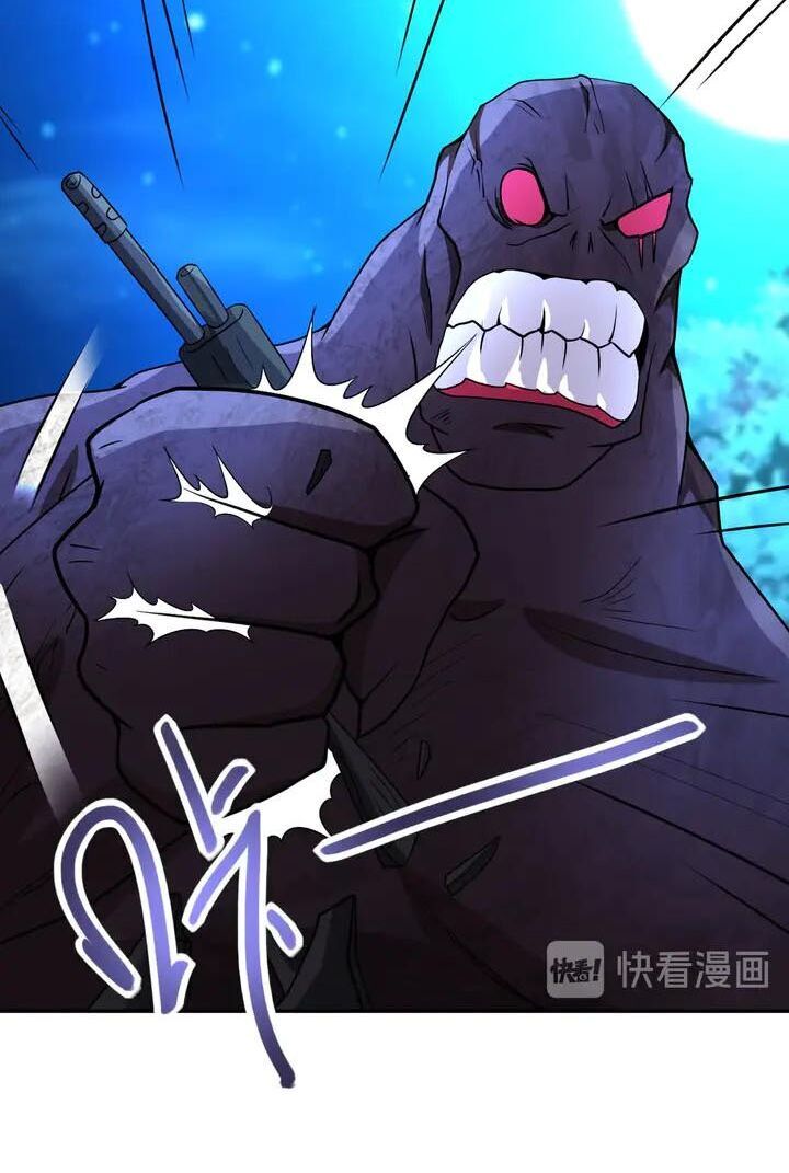 Mạt Thế Siêu Cấp Hệ Thống Chap 69 - Next Chap 70