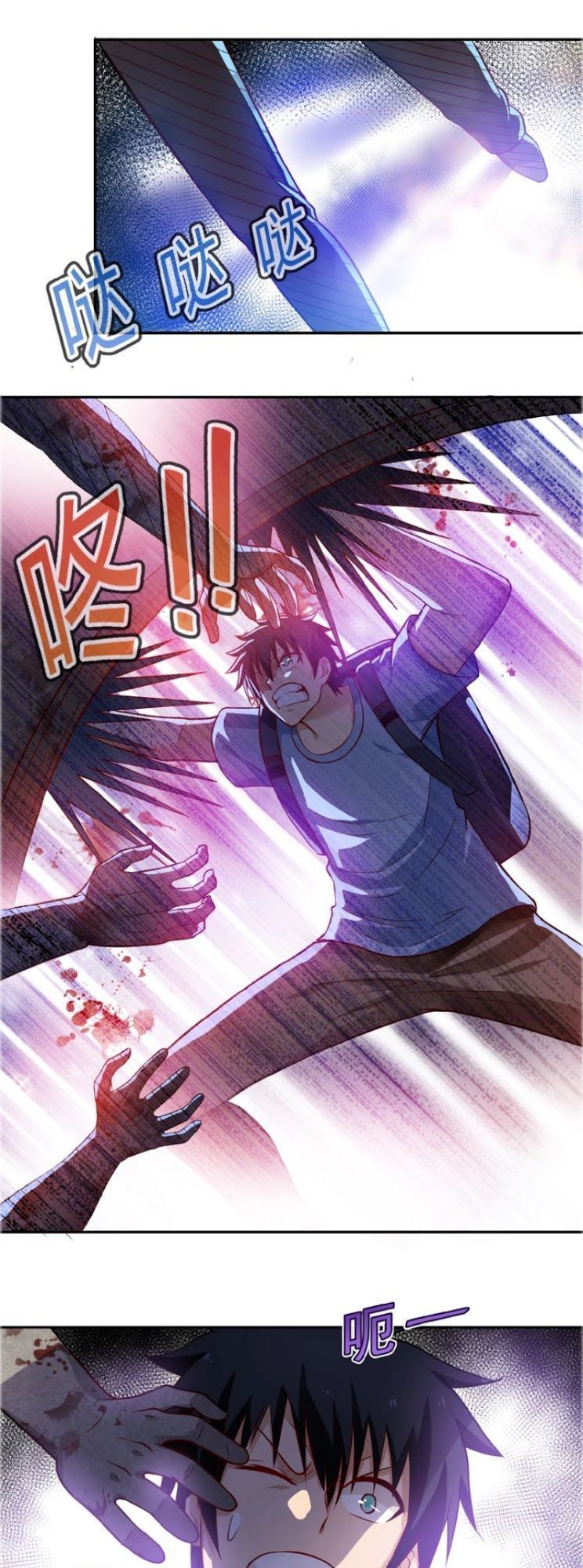 Mạt Thế Siêu Cấp Hệ Thống Chap 7 - Next Chap 8