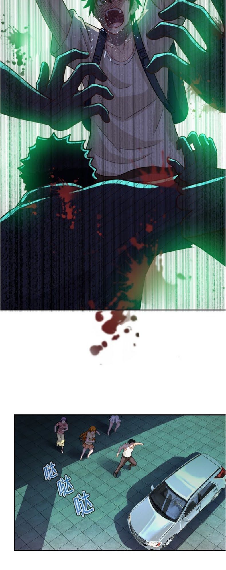 Mạt Thế Siêu Cấp Hệ Thống Chap 7 - Next Chap 8