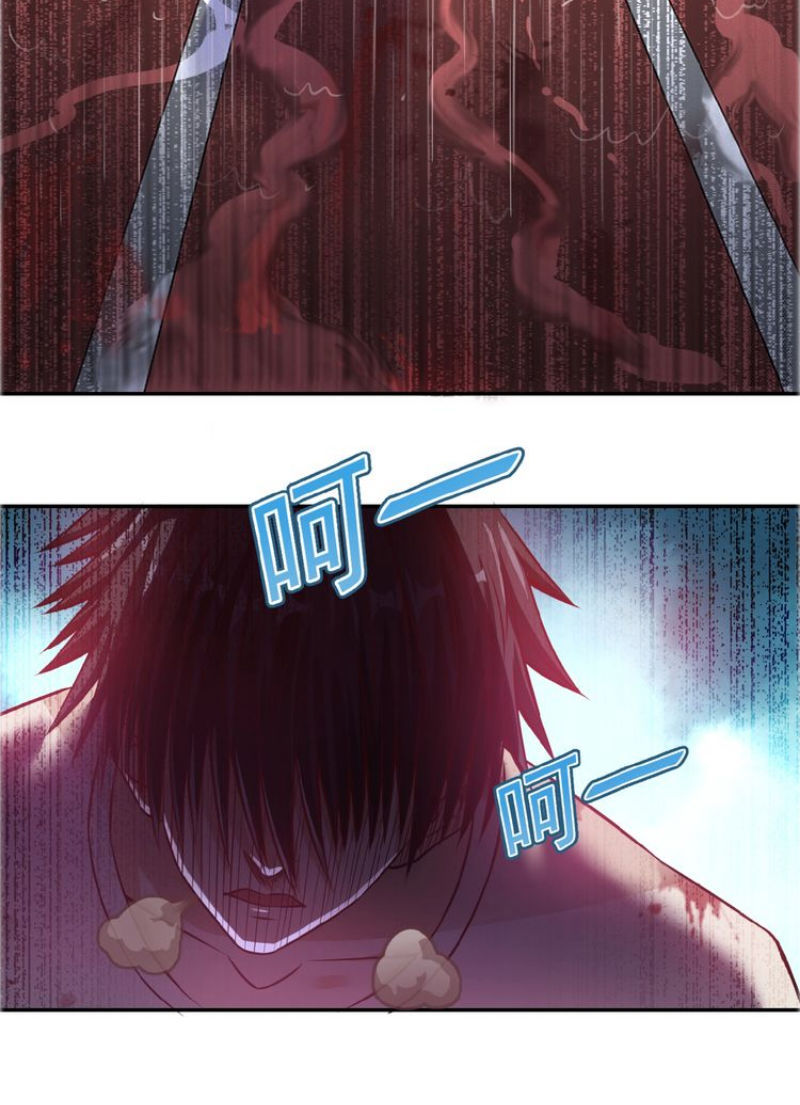 Mạt Thế Siêu Cấp Hệ Thống Chap 7 - Next Chap 8