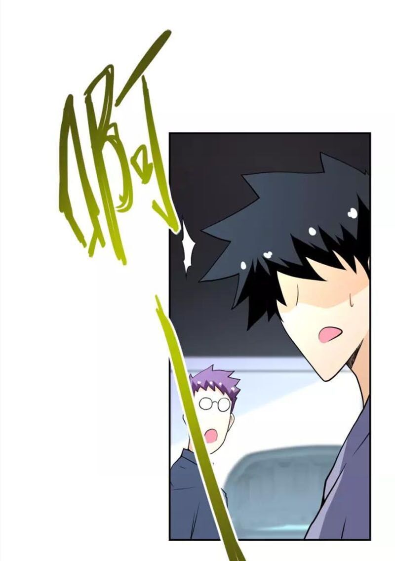 Mạt Thế Siêu Cấp Hệ Thống Chap 71 - Next Chap 72
